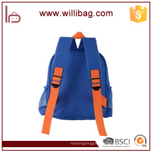 China Manufacturer Kid Bags, New Design Fancy School Bag For Children